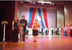 Крымская республиканская организация профсоюза