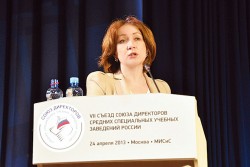 Маргарита Русецкая, заместитель директора Департамента образования города Москвы. Фото: Анастасия Нефёдова