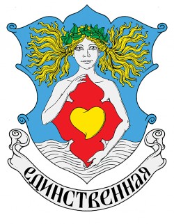 МБОУ СОШ № 5, г. Калуга