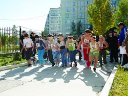 Мегионский профессиональный колледж