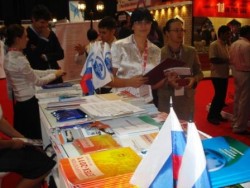Международная образовательная выставка «GETEX-2011»