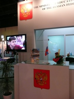 Международная образовательная выставка «GETEX»
