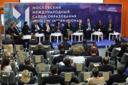 Министерский форум ЮНЕСКО «Образование как основа эффективной политики по формированию устойчивости детей к идеям радикализма, экстремизма и насилия» в рамках Московского международного салона образования (ММСО). 2017 год Министерский форум ЮНЕСКО «Образование как основа эффективной политики по формированию устойчивости детей к идеям радикализма, экстремизма и насилия» в рамках Московского международного салона образования (ММСО). 2017 год