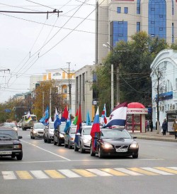 Мордовская республиканская организация профсоюза