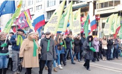 Московская городская организация профсоюза