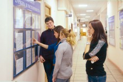 Московский государственный институт индустрии туризма имени Ю.А. Сенкевича