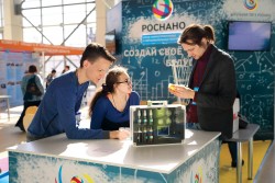 Московский международный салон образования 2017 года