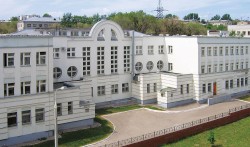 МОУ Гимназия «Перспектива»