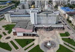 НИУ «Белгородский государственный университет» НИУ «Белгородский государственный университет»