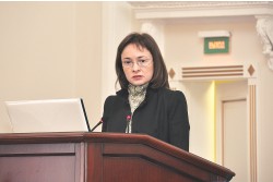 О плодотворной совместной работе федеральных министерств рассказала министр экономического развития РФ Эльвира Набиуллина. Фото: Анастасия Нефёдова