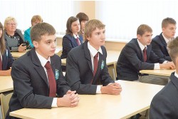 ОАО «Салаватнефтеоргсинтез»
