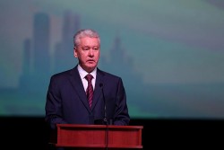 Общегородской открытый августовский педагогический совет «От многообразия возможностей – к многообразию результатов»