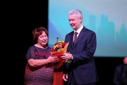 Общегородской открытый августовский педагогический совет «От многообразия возможностей – к многообразию результатов»