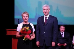 Общегородской открытый августовский педагогический совет «От многообразия возможностей – к многообразию результатов»