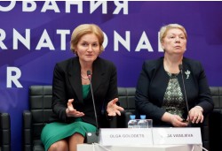 Ольга Голодец, заместитель председателя Правительства РФ, и Ольга Васильева, министр образования и науки РФ. ММСО. 2017 год