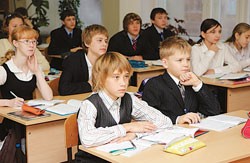 Омская гимназия №19