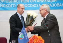 Омская областная организация профсоюза