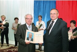 Омская областная организация профсоюза