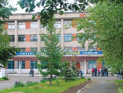 Омский сельскохозяйственный техникум