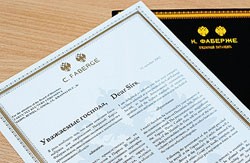 Омский государственный университет им. Ф.М. Достоевского