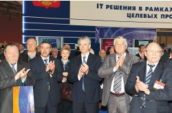 Открытие 11-го Всероссийского форума «Образовательная среда — 2009»