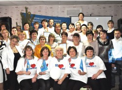 Пензенская областная организация профсоюза