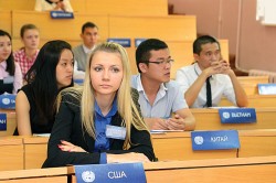 Пензенский государственный университет