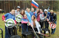 Пермская краевая организация профсоюза