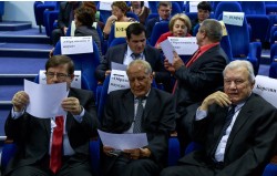 Пленум Общероссийского Профсоюза образования