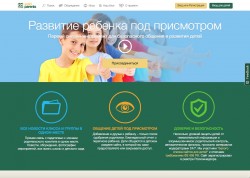 Победители конкурса сайтов «Позитивный контент 2014»