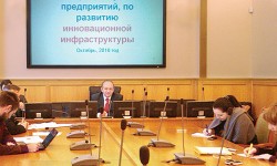 Подведение итогов конкурсных отборов Подведение итогов конкурсных отборов