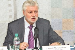 Председатель Совета Федерации Сергей Миронов. Фото: Анастасия Нефёдова Председатель Совета Федерации Сергей Миронов. Фото: Анастасия Нефёдова