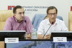 Пресс-конференция на тему «Московский абитуриент – время выбирать» 