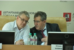 Пресс-конференция в Департаменте образования Москвы. Фото: Анастасия Нефёдова