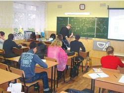 Профессионального лицея № 30, Республика Коми