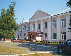 Профессиональный лицей № 4