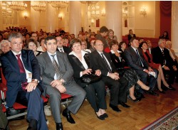Профсоюз работников народного образования и науки Российской Федерации