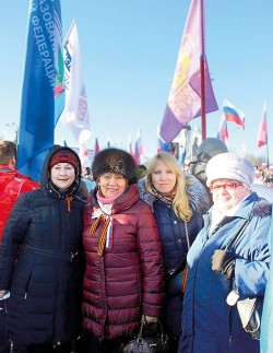 Псковская областная организация профсоюза