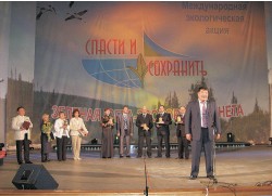 РЦЭТиАО Минобразования РС (Я)