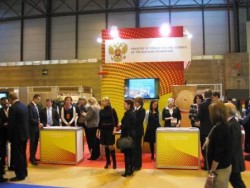 Российские ВУЗы приняли участие в&nbsp;Международной образовательной выставке AULA 2012