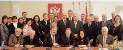 Российский государственный торгово-экономический университет