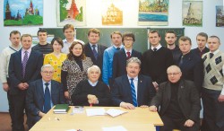 Российский государственный торгово-экономический университет