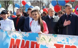 Сахалинская областная организация профсоюза