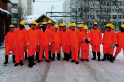 Сахалинский государственный университет