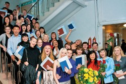 Сахалинский государственный университет