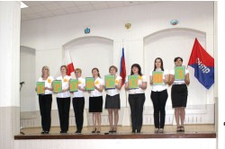 Саратовская областная организация профсоюза