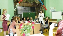 Северо-Осетинская республиканская организация профсоюза