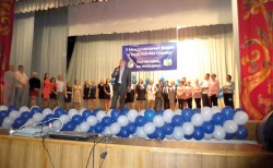 Смоленская областная организация профсоюза