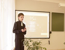 СОШ № 58, г. Уфа