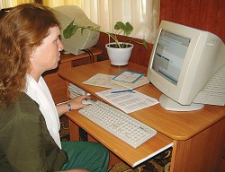 Современная гуманитарная академия